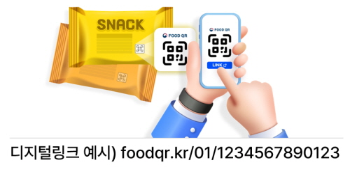 종합정보창 상세 이미지